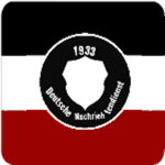 Deutsche Nachrichtendienst