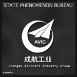 Chengdu Aircraft Industry Group