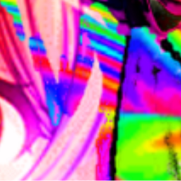 ღ