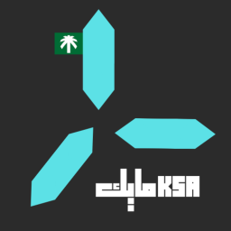 KSA MIC | مايك المملكة العربية السعودية