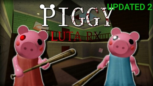 [UPDATED 2]LUTA RX