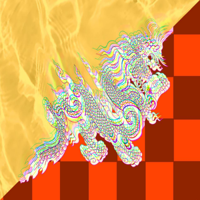 Vaporwave Bhutan Roblox decal