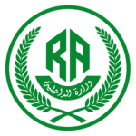 وزارة الداخليه.