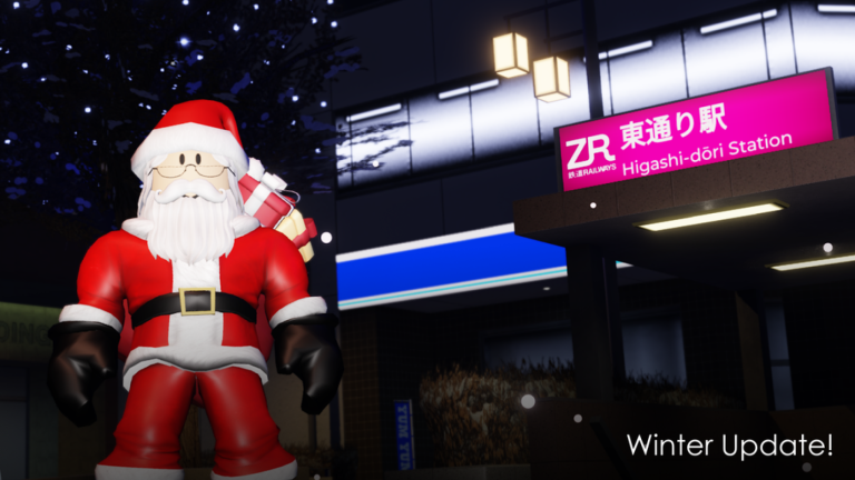 Zaibatsu 🌸 Japan RP screenshot 1