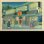 Japanese City Project