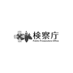 ロブロックス高等検察庁[Public Prosecutors Office]