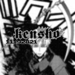 ｸ Kenshō