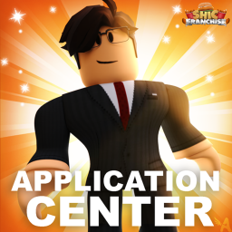 Application Center