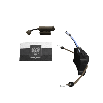 Helmet Add-on 2 Patch