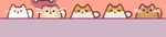 wafIIecat