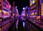 SOTENBORI DEVELOPMENT