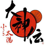 ZO | Okami-den Clan