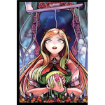Sonia's cult