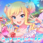 sususummer