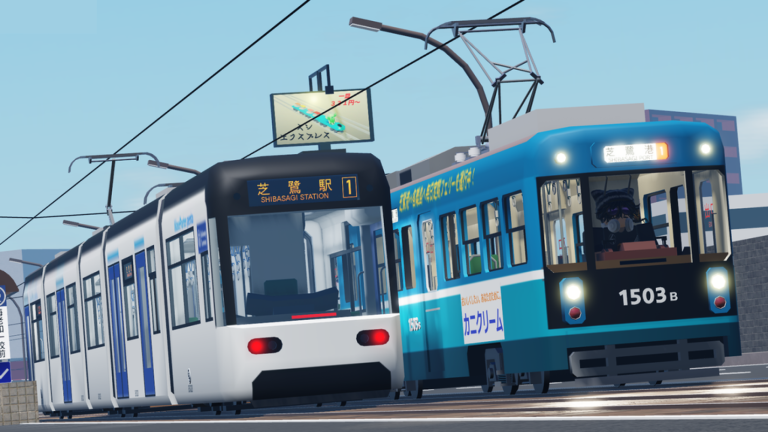 Tram Drive Simulator[Shibasagi Tramway] screenshot 2