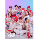 The Boyz fans