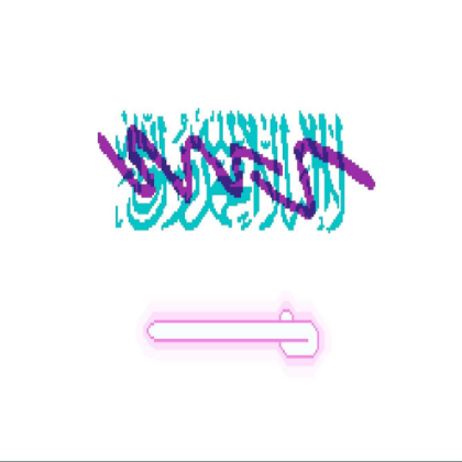 Vaporwave Saudi arabia Roblox decal