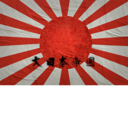 Greater Japanese Military Base [BETA TESTING]