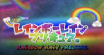 Rainbow Rain Precure.