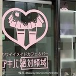 ♡˳ ˚
