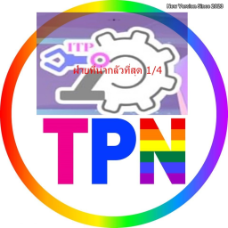 TPN_little creator