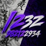 Resurrected 23z Group Thumbnail