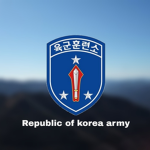 대한민국 육군 훈련소 [Korea Army Traning Center]