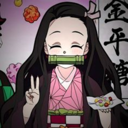 "ᴛʜᴇᴍ ᴛᴏ.."
