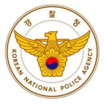 로블 경찰청