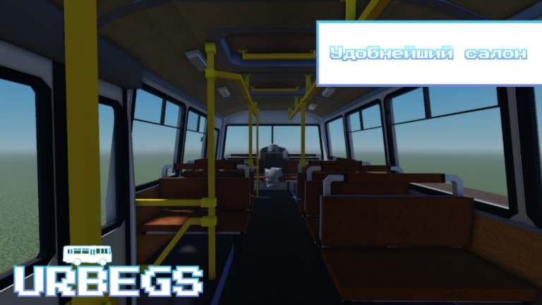 [5M]Untitled Russian Bus Experience Game Simulator screenshot 3