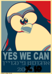 United tux