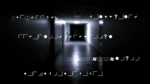 The Hallway