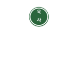 Korea Military Academy {Army}