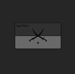 Aayari Network