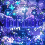 ' Infinite