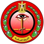 الشرطه العسكريه