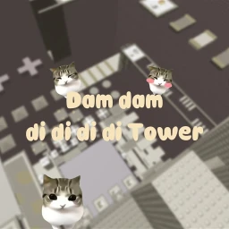 Dam dam di di di di Tower icon