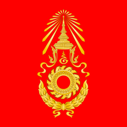 [THAI] Lop Buri Base
