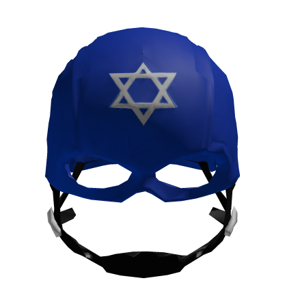 Capitain 