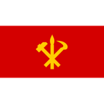 [CWR] Workers' Party of Korea