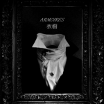 armoires