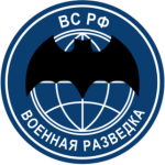 18-я мобилизованная Марксмены бригада