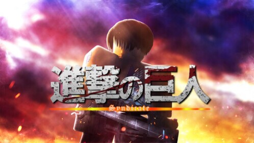 [AOT:S] Closed Community