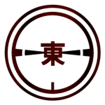11th Ward Yakuza [Ro-Ghoul]