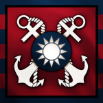 National Revolutionary Army Marine Corps