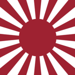 Hohei dai 3 Ryodan