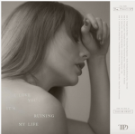 (Taylor’s Version)