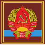 KSSR | Kazakh Soviet Sovereign Republic