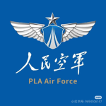 [HUBI AF]湖北军区空军