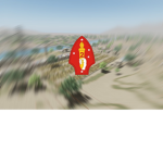 | 2ΝD MARINE DIVISION |